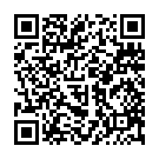 湖口東成街全新2房車-QR CODE
