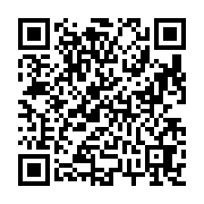 平鎮國中1+2樓大面寬金店面-QR CODE