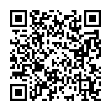 三和國小殯葬用地(專)-QR CODE