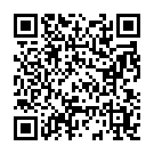 桃園新屋大坡段農地-QR CODE