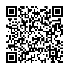 龍潭區北坑段-茶園農地-QR CODE