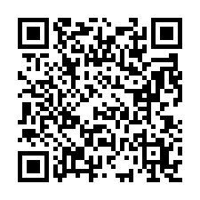 新屋區後湖路-美農地-QR CODE
