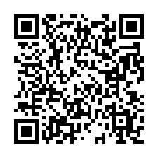 大溪區瑞安路旁-大面寬-店鋪農地-QR CODE