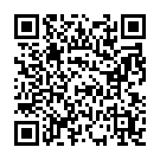 中壢過嶺可投資低總價水利用地-QR CODE