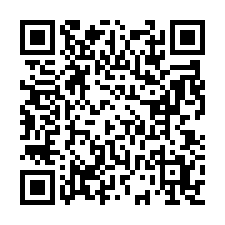 楊梅近新屋上田段方正農地-QR CODE