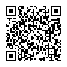 新屋下田心子農地-QR CODE
