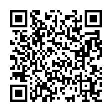 桃園楊梅田心段農地-QR CODE