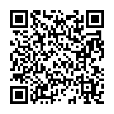 桃園中壢山下段近青埔可蓋農舍農地-QR CODE