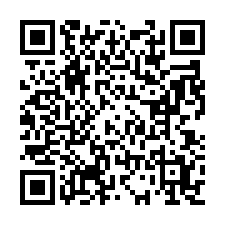 楊梅楊湖路-美農地-QR CODE