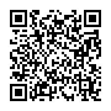 楊梅富元街美農地-QR CODE