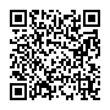 中壢中央大學都內田-QR CODE