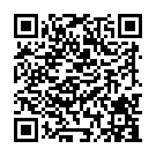 新屋近西濱公路-美農地-QR CODE