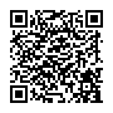 新屋永安國中-美農地-QR CODE