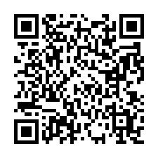 新屋十五間美田-QR CODE