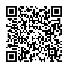 大園中正東路都計內乙種工業用地-QR CODE