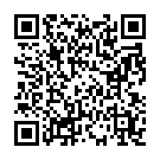 新屋區-中山西路合法資材室+美農地-QR CODE