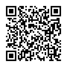 觀音66旁美農地-QR CODE