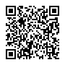 桃園觀音大崛段農地-QR CODE