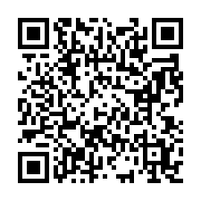 平鎮66快速道路旁方正農地-QR CODE