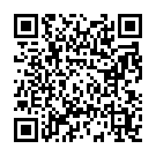 龍潭高原段農地-QR CODE