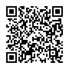 大溪區瑞安路旁-大面寬-店鋪農地-QR CODE