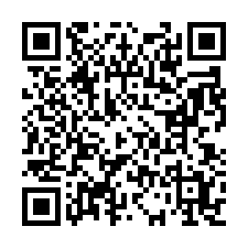 新屋十五間美農地-QR CODE