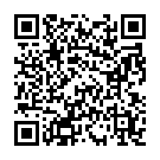 楊梅多用途都內百坪農地-QR CODE