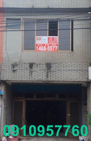 中壢透天-0