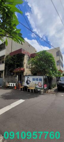 蘆竹透天-1