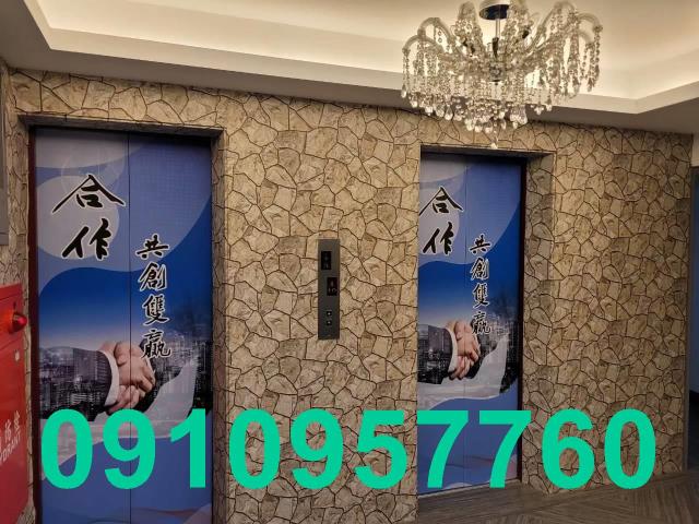 桃園大樓-12