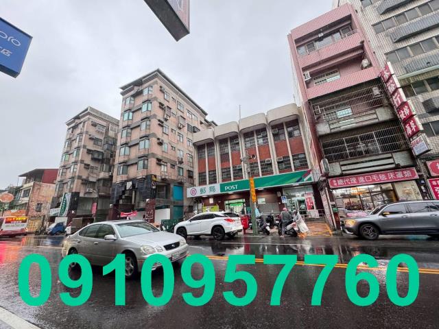 中壢店面-0
