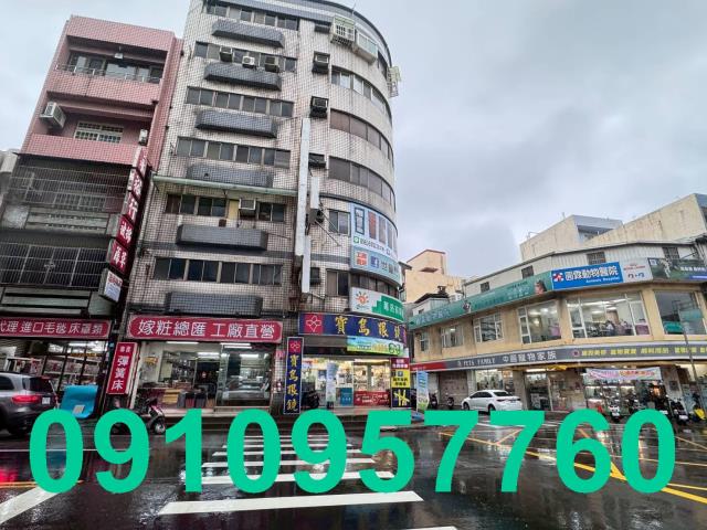 中壢店面-1