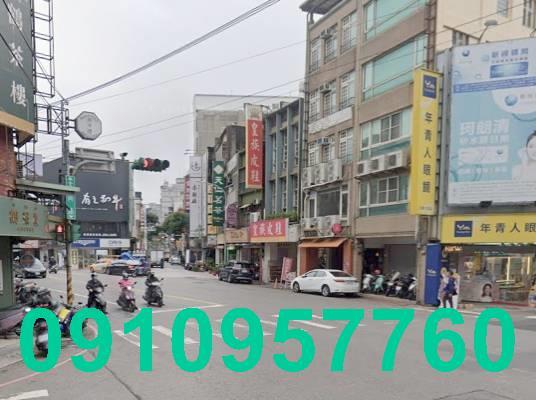 中壢店面-1