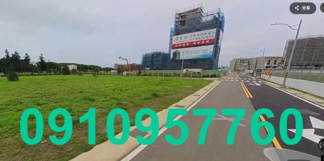 桃園觀音住宅地-2