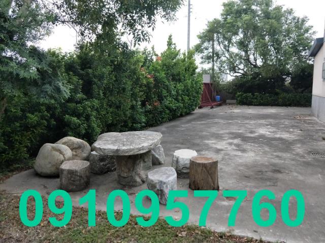 桃園楊梅農地-0